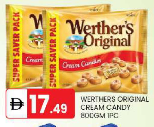 available at سوق طلال in الإمارات العربية المتحدة , الامارات - أبو ظبي