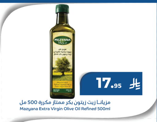 available at ميم سوق in مملكة العربية السعودية, السعودية, سعودية - الأحساء‎