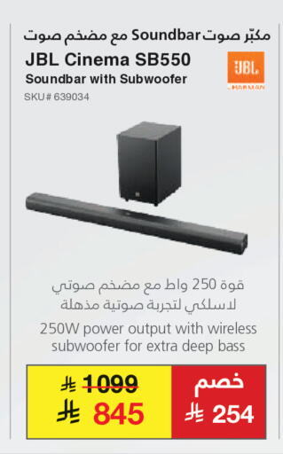 available at Jarir Bookstore in KSA, Saudi Arabia, Saudi - Ta'if
