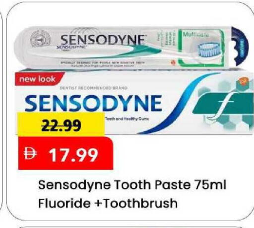 available at مارك & سيف in الإمارات العربية المتحدة , الامارات - الشارقة / عجمان