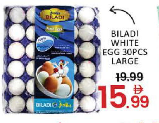 Mango available at Mango Hypermarket LLC in UAE - Dubai