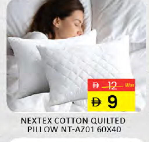 available at Al Madina  in UAE - Dubai