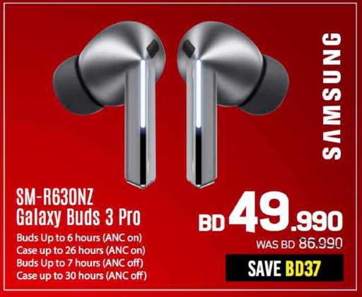 available at Sharaf DG in Bahrain