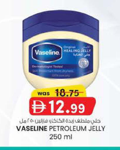 available at ك. الم. للتجارة in الإمارات العربية المتحدة , الامارات - أبو ظبي