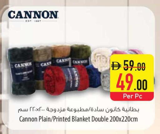 available at السفير ماركت in الإمارات العربية المتحدة , الامارات - الشارقة / عجمان