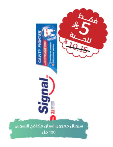available at United Pharmacies in KSA, Saudi Arabia, Saudi - Medina