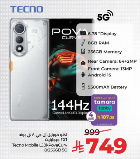 available at LULU Hypermarket in KSA, Saudi Arabia, Saudi - Al-Kharj