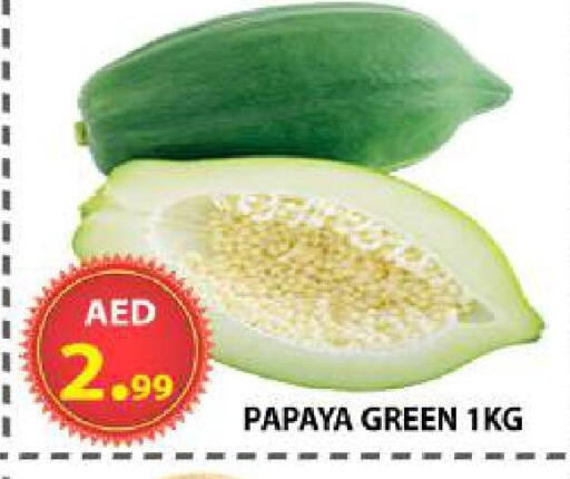 Papaya available at مركز الوحدة للتخفيضات in الإمارات العربية المتحدة , الامارات - الشارقة / عجمان