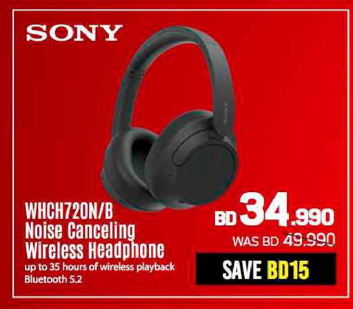 available at Sharaf DG in Bahrain