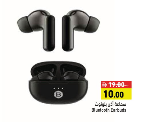 available at Aswaq Ramez in UAE - Sharjah / Ajman