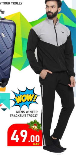 available at Passion Hypermarket in Qatar - Al Daayen