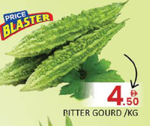 Mango available at Mango Hypermarket LLC in UAE - Dubai