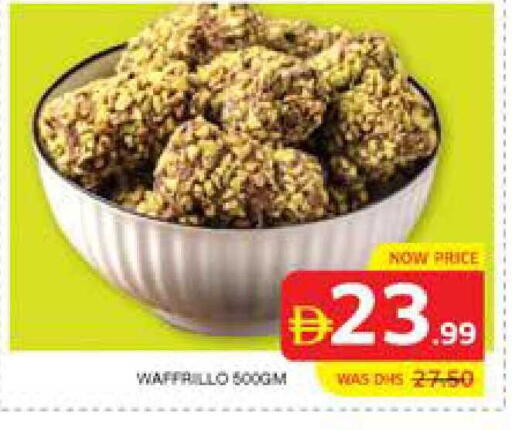 available at Seven Emirates Supermarket in UAE - Abu Dhabi