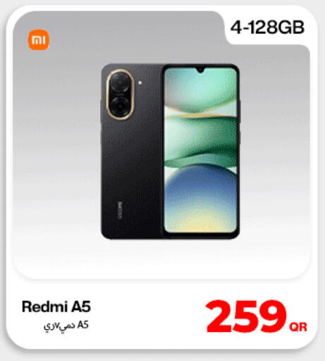 available at Miracle Phones in Qatar - Al Wakra