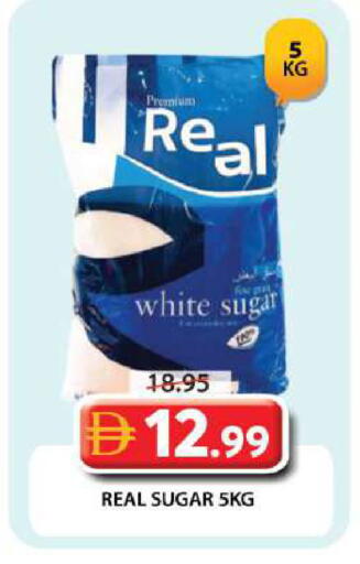 available at Grand Hyper Market in UAE - Dubai