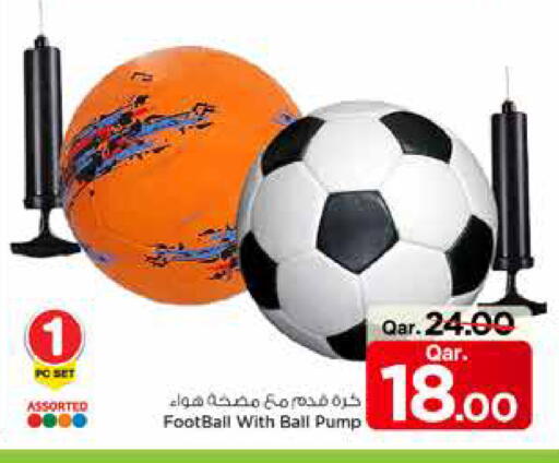 available at Mark & Save  in Qatar - Umm Salal