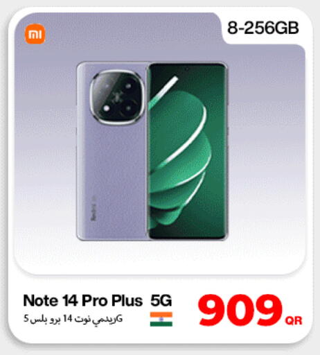 available at Doha Link in Qatar - Al Khor