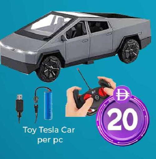 available at مبارك هايبرماركت الشارقة in الإمارات العربية المتحدة , الامارات - الشارقة / عجمان