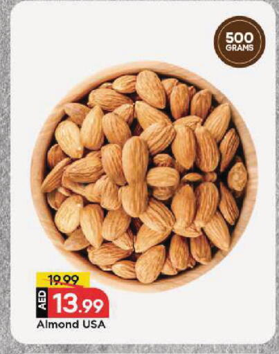 available at مارك & سيف in الإمارات العربية المتحدة , الامارات - الشارقة / عجمان