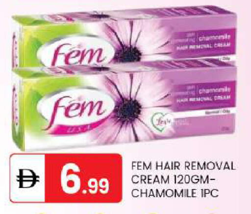 available at سوق طلال in الإمارات العربية المتحدة , الامارات - أبو ظبي