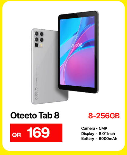 available at Best In Town in Qatar - Al Rayyan