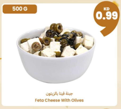 available at Taw9eel.com in Kuwait - Ahmadi Governorate