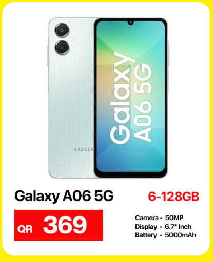 available at Best In Town in Qatar - Al-Shahaniya