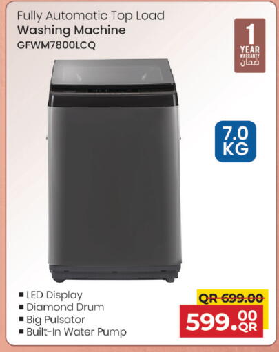 available at Family Food Centre in Qatar - Al Wakra