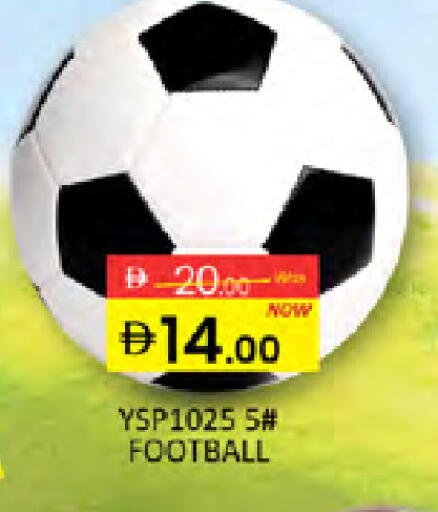 available at Al Madina  in UAE - Dubai