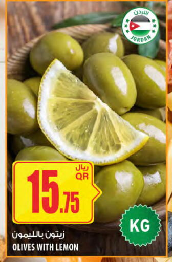 Lemon available at شركة الميرة للمواد الاستهلاكية in قطر - الوكرة