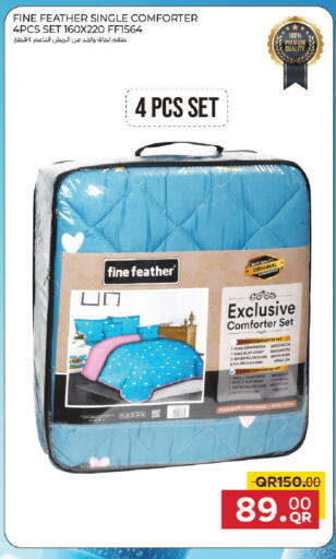 available at Family Food Centre in Qatar - Al Wakra