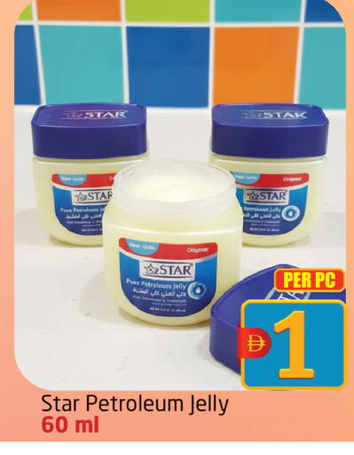 available at مركز دلتا in الإمارات العربية المتحدة , الامارات - دبي