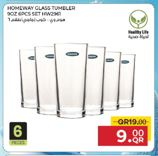 available at Family Food Centre in Qatar - Umm Salal