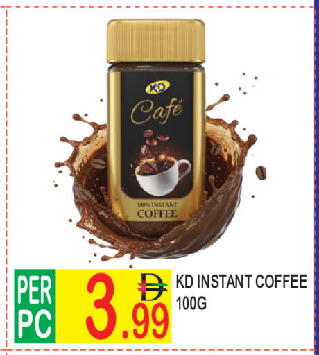 available at Dream Land in UAE - Dubai