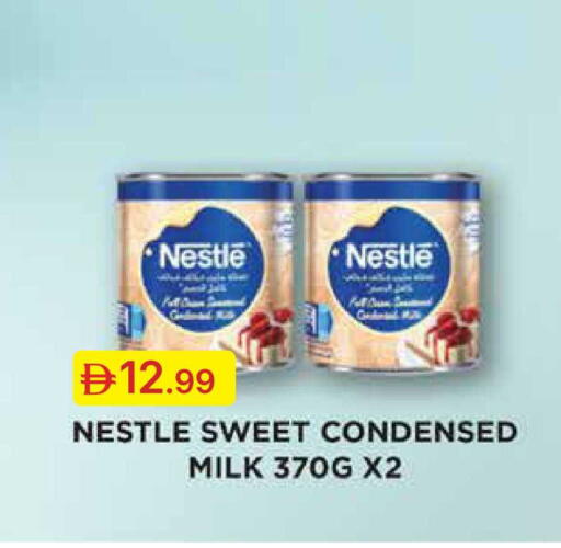 available at Emirates Co-Operative Society in UAE - Dubai