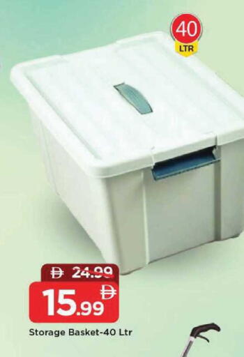 available at مارك & سيف in الإمارات العربية المتحدة , الامارات - دبي