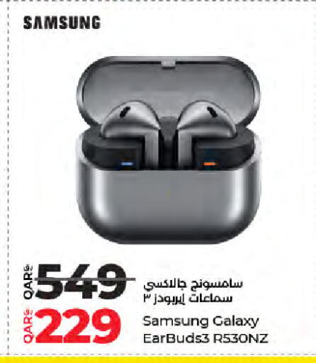 available at لولو هايبرماركت in قطر - الشحانية