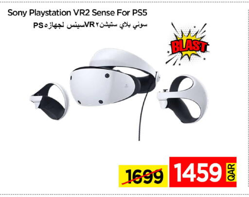 available at iCONNECT  in Qatar - Al Shamal