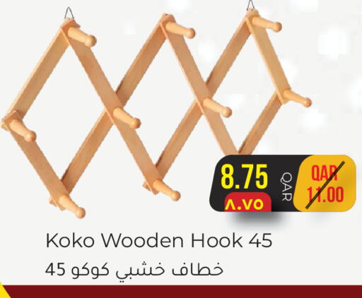 available at Rambo Mart in Qatar - Al Daayen