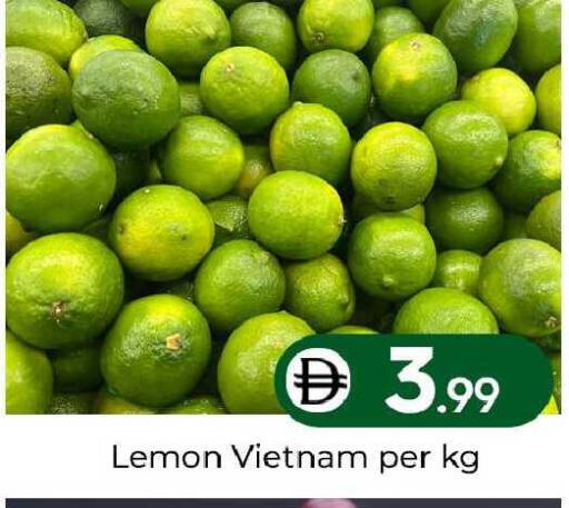 Lemon from Vietnam available at مبارك هايبرماركت الشارقة in الإمارات العربية المتحدة , الامارات - الشارقة / عجمان