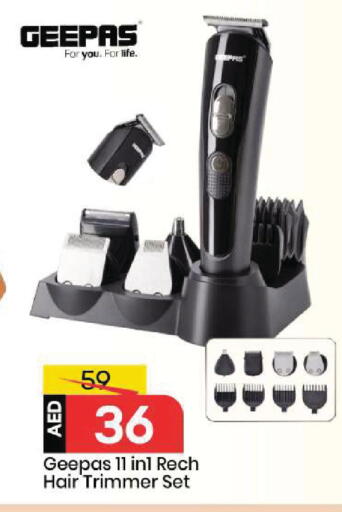 available at مارك & سيف in الإمارات العربية المتحدة , الامارات - الشارقة / عجمان