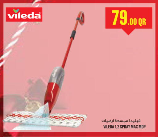 available at Monoprix in Qatar - Al-Shahaniya