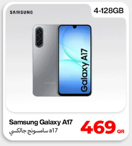 available at Doha Link in Qatar - Doha