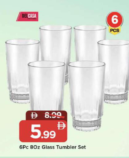 available at مارك & سيف in الإمارات العربية المتحدة , الامارات - الشارقة / عجمان