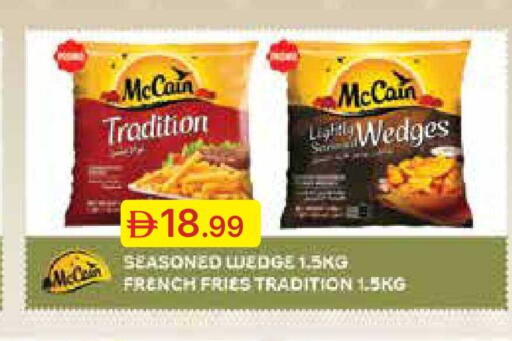 available at Emirates Co-Operative Society in UAE - Dubai