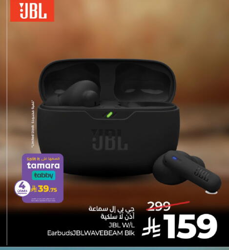 available at LULU Hypermarket in KSA, Saudi Arabia, Saudi - Yanbu