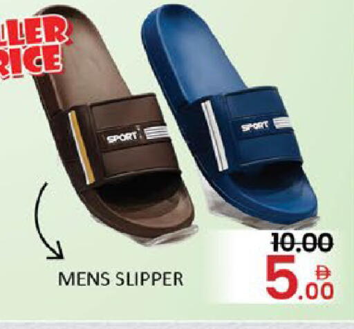 Mango available at Mango Hypermarket LLC in UAE - Dubai