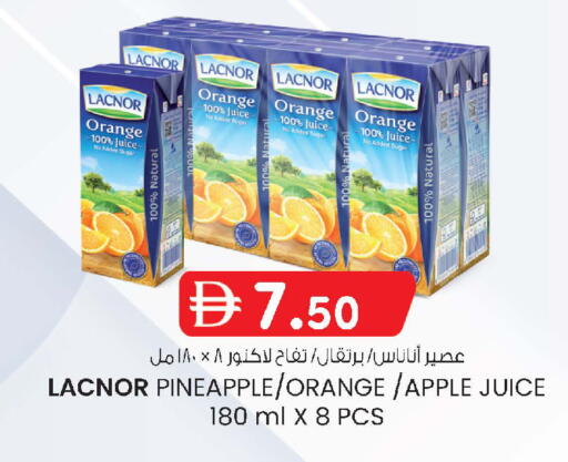 Orange Pineapple Apple available at K.M Hypermarket in UAE - Abu Dhabi