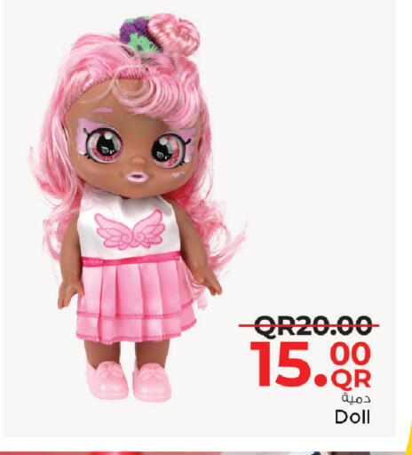 available at Family Food Centre in Qatar - Al Rayyan