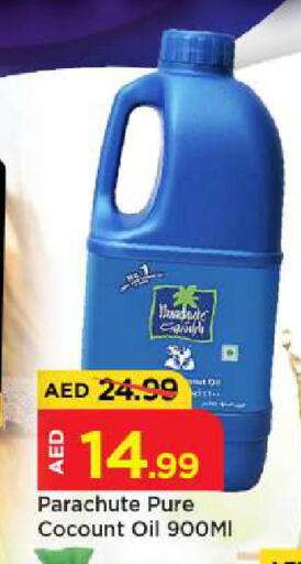 available at مارك & سيف in الإمارات العربية المتحدة , الامارات - أبو ظبي